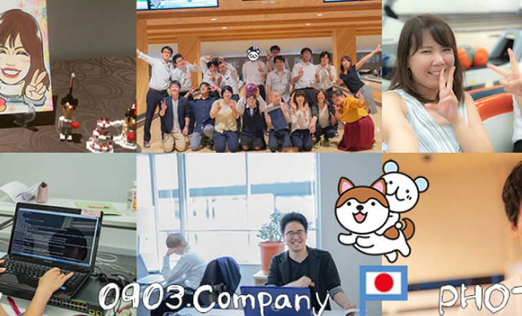 0903株式会社p Tcd Museum